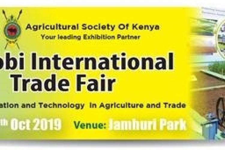 Nairobi International Trade Fair